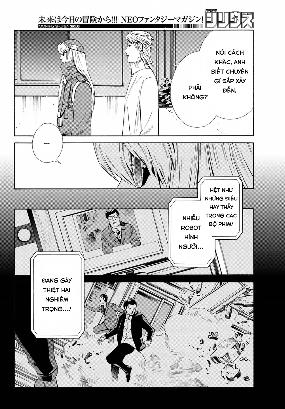 Eat-Man The Main Dish Chapter 24 - Trang 2