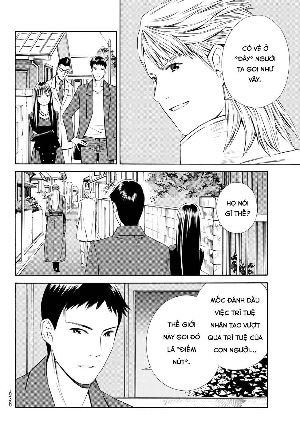 Eat-Man The Main Dish Chapter 23 - Trang 2