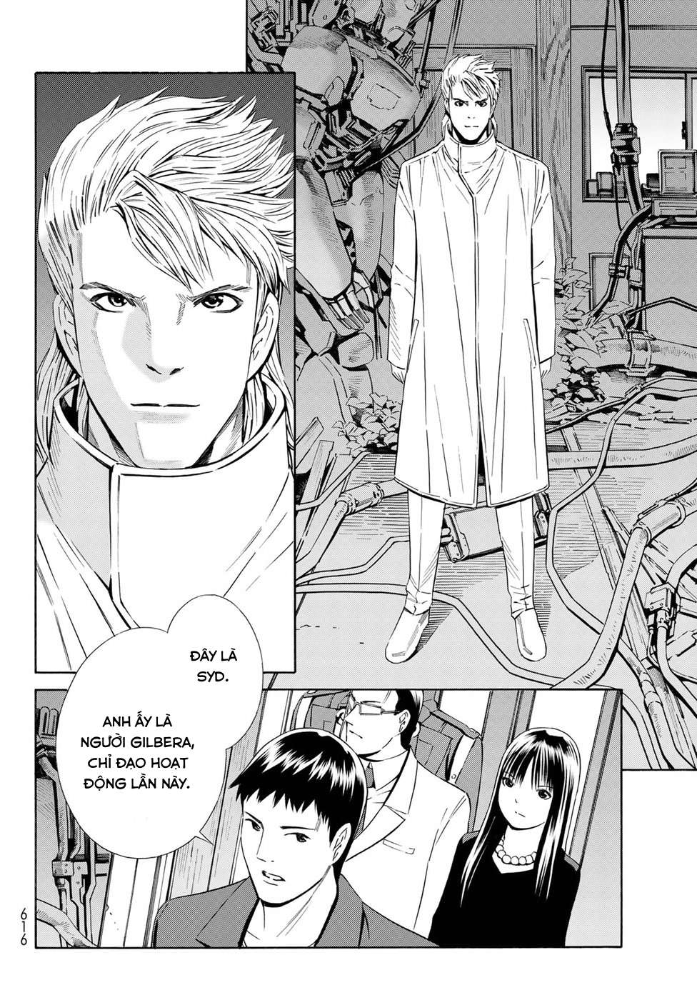 Eat-Man The Main Dish Chapter 23 - Trang 2