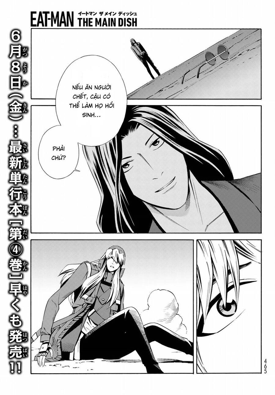 Eat-Man The Main Dish Chapter 19 - Trang 2