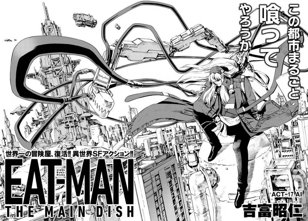 Eat-Man The Main Dish Chapter 17 - Trang 2