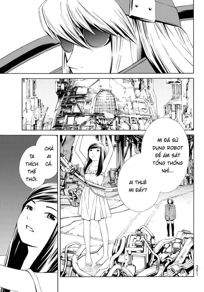 Eat-Man The Main Dish Chapter 17 - Trang 2