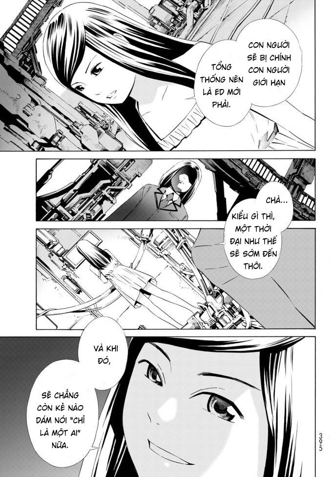 Eat-Man The Main Dish Chapter 17 - Trang 2