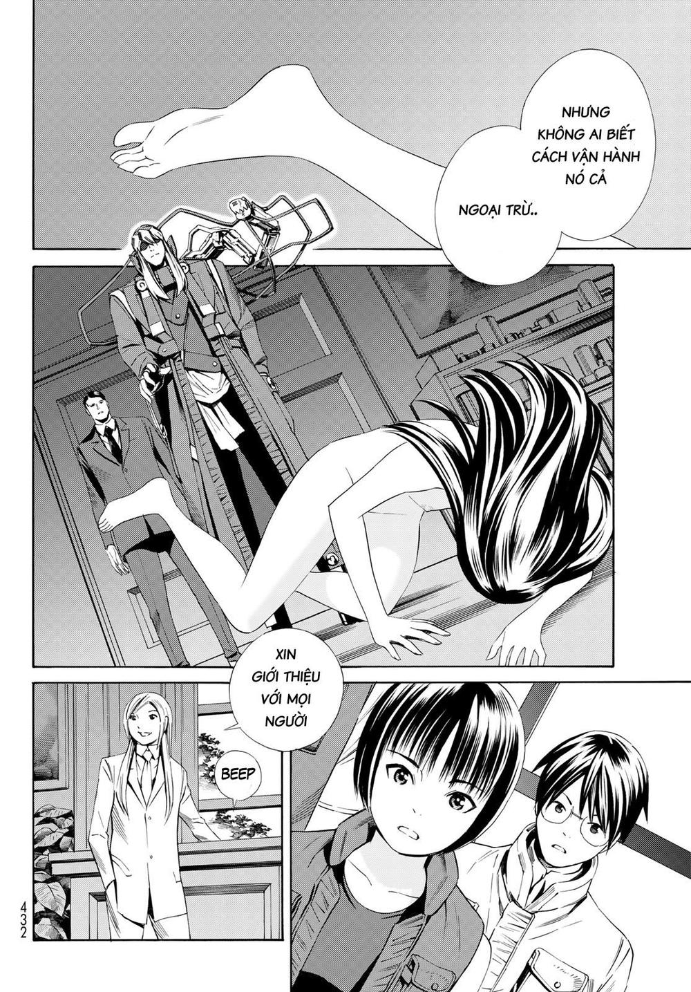 Eat-Man The Main Dish Chapter 16 - Trang 2