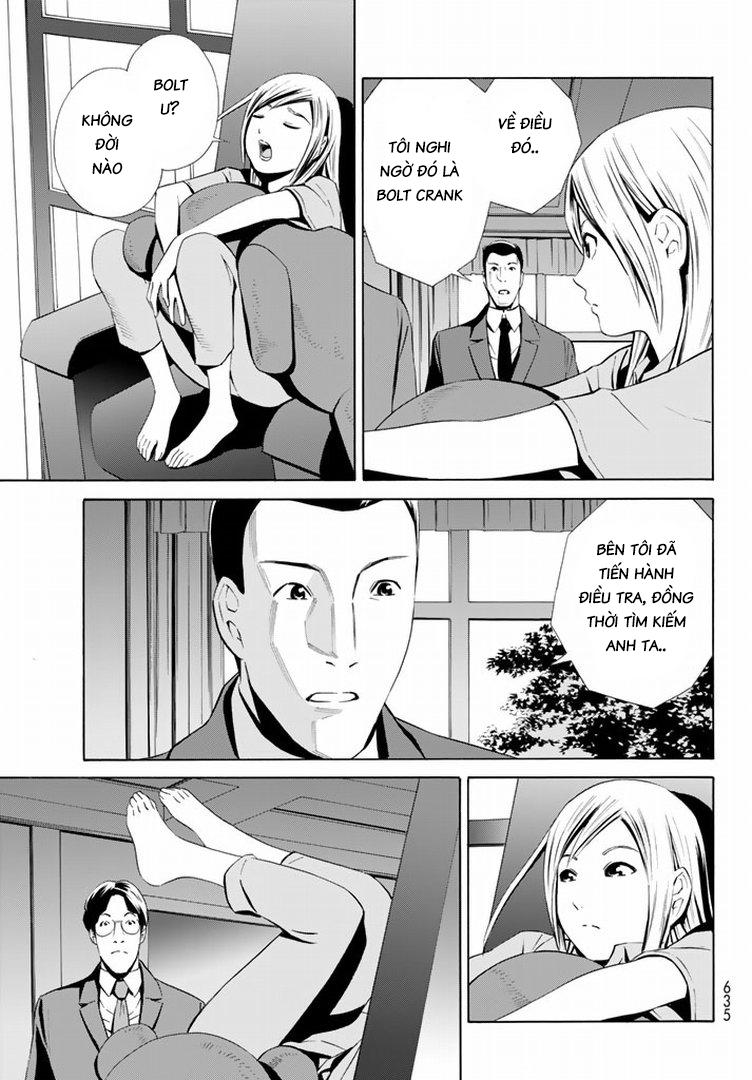 Eat-Man The Main Dish Chapter 15 - Trang 2