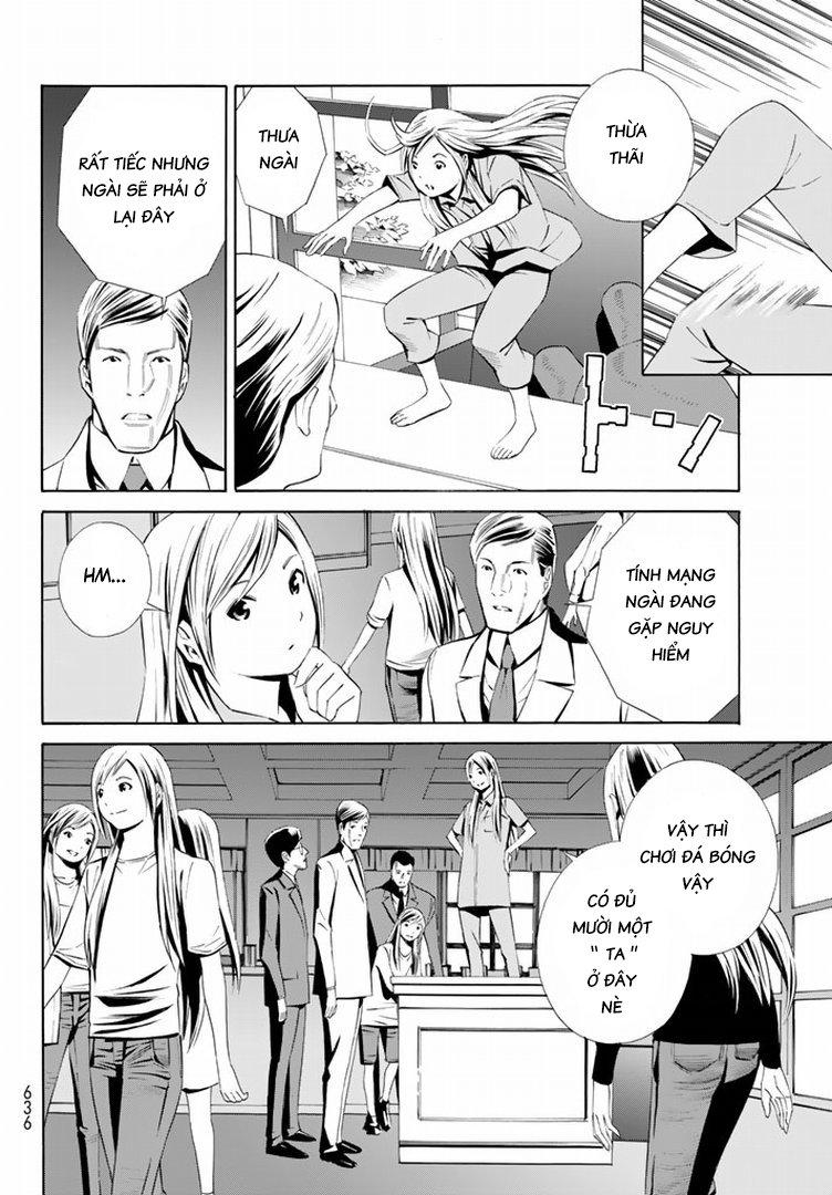 Eat-Man The Main Dish Chapter 15 - Trang 2