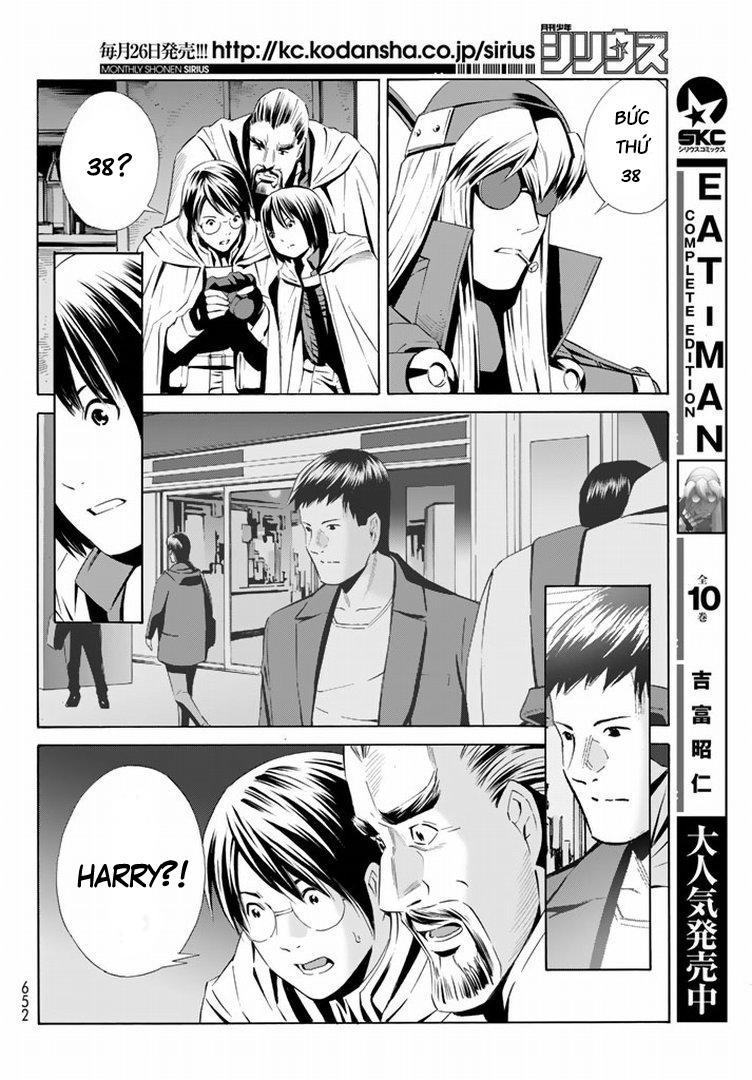 Eat-Man The Main Dish Chapter 15 - Trang 2