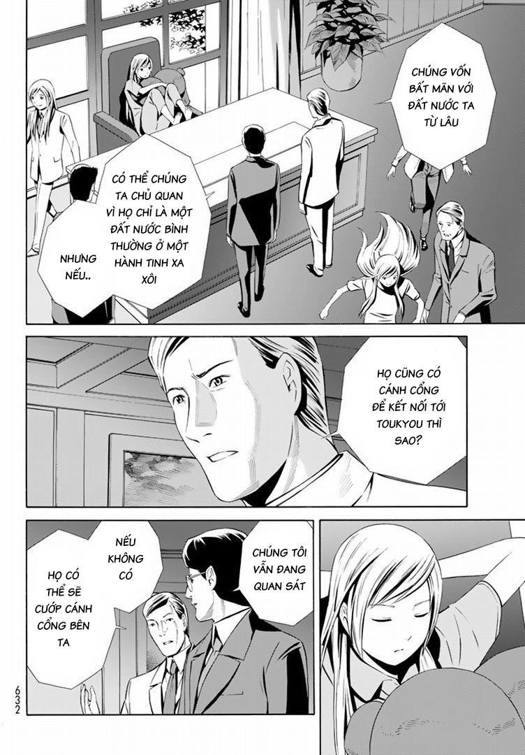 Eat-Man The Main Dish Chapter 15 - Trang 2