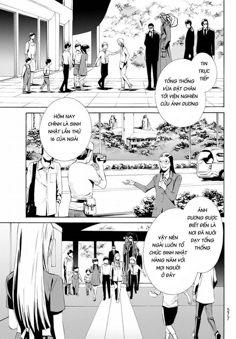 Eat-Man The Main Dish Chapter 14 - Trang 2