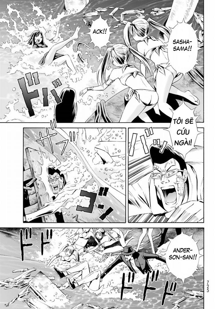 Eat-Man The Main Dish Chapter 13 - Trang 2