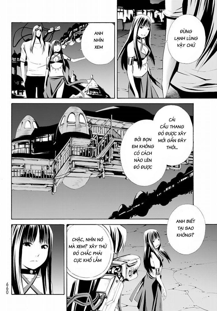 Eat-Man The Main Dish Chapter 12 - Trang 2