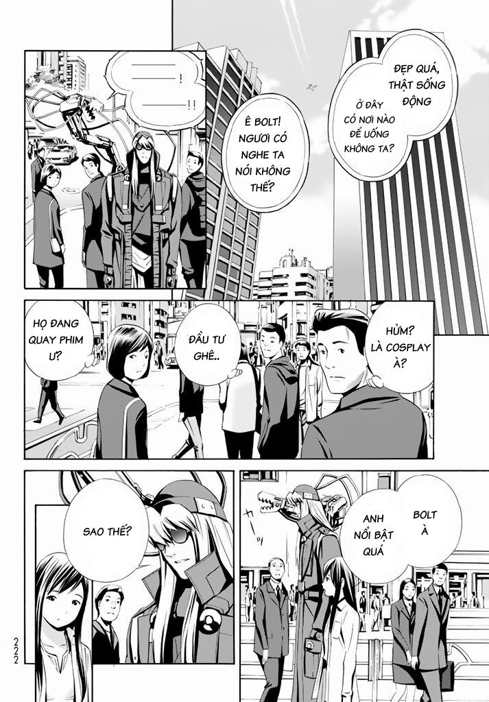 Eat-Man The Main Dish Chapter 10 - Trang 2