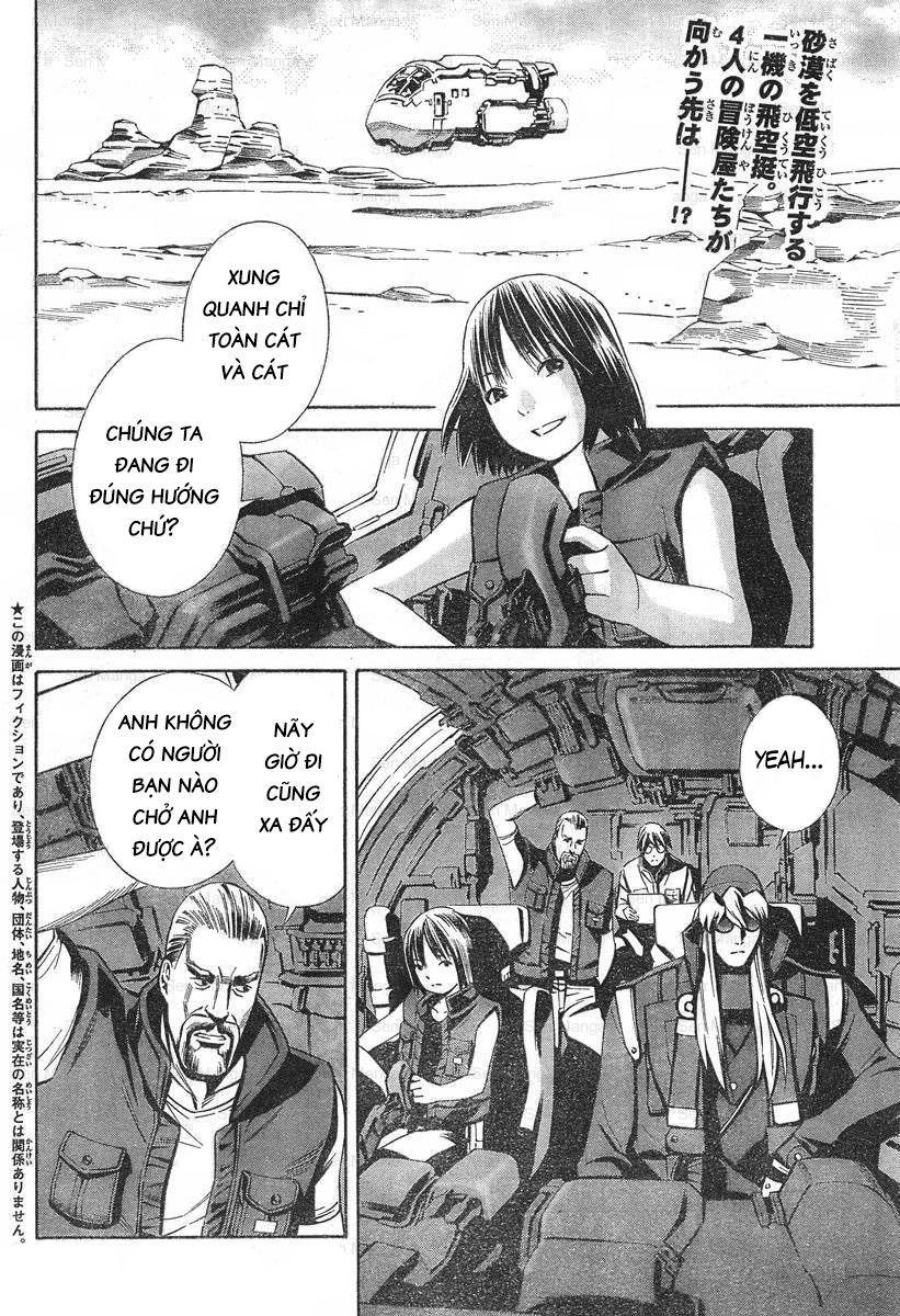 Eat-Man The Main Dish Chapter 9 - Trang 2