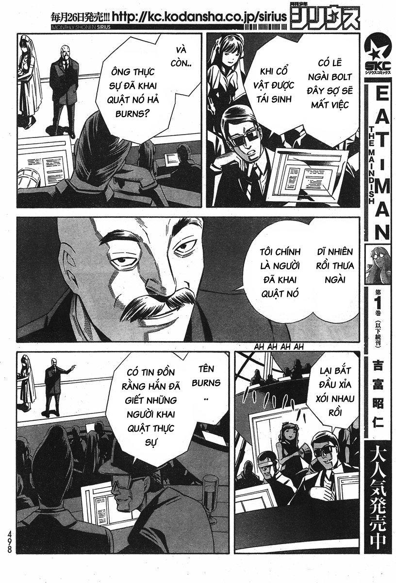 Eat-Man The Main Dish Chapter 6 - Trang 2