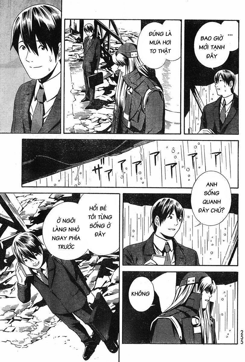 Eat-Man The Main Dish Chapter 5 - Trang 2