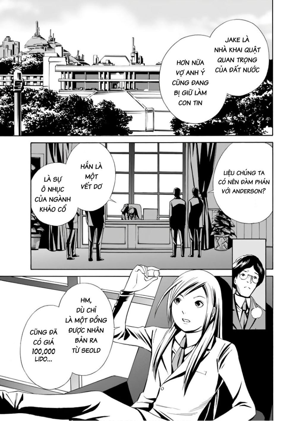 Eat-Man The Main Dish Chapter 4 - Trang 2