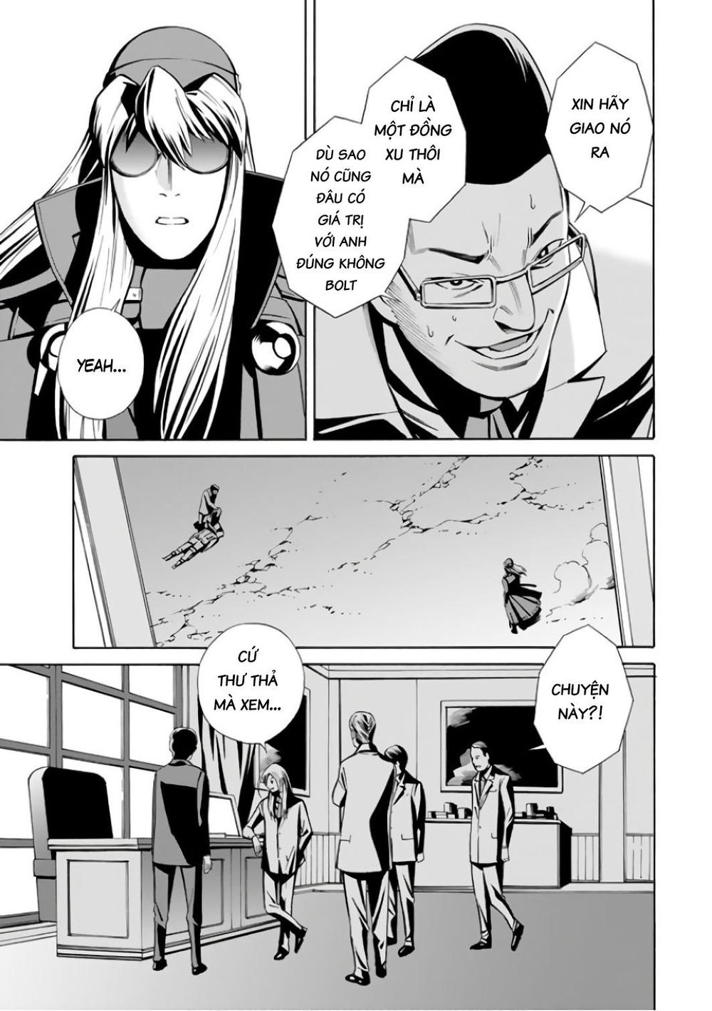 Eat-Man The Main Dish Chapter 4 - Trang 2