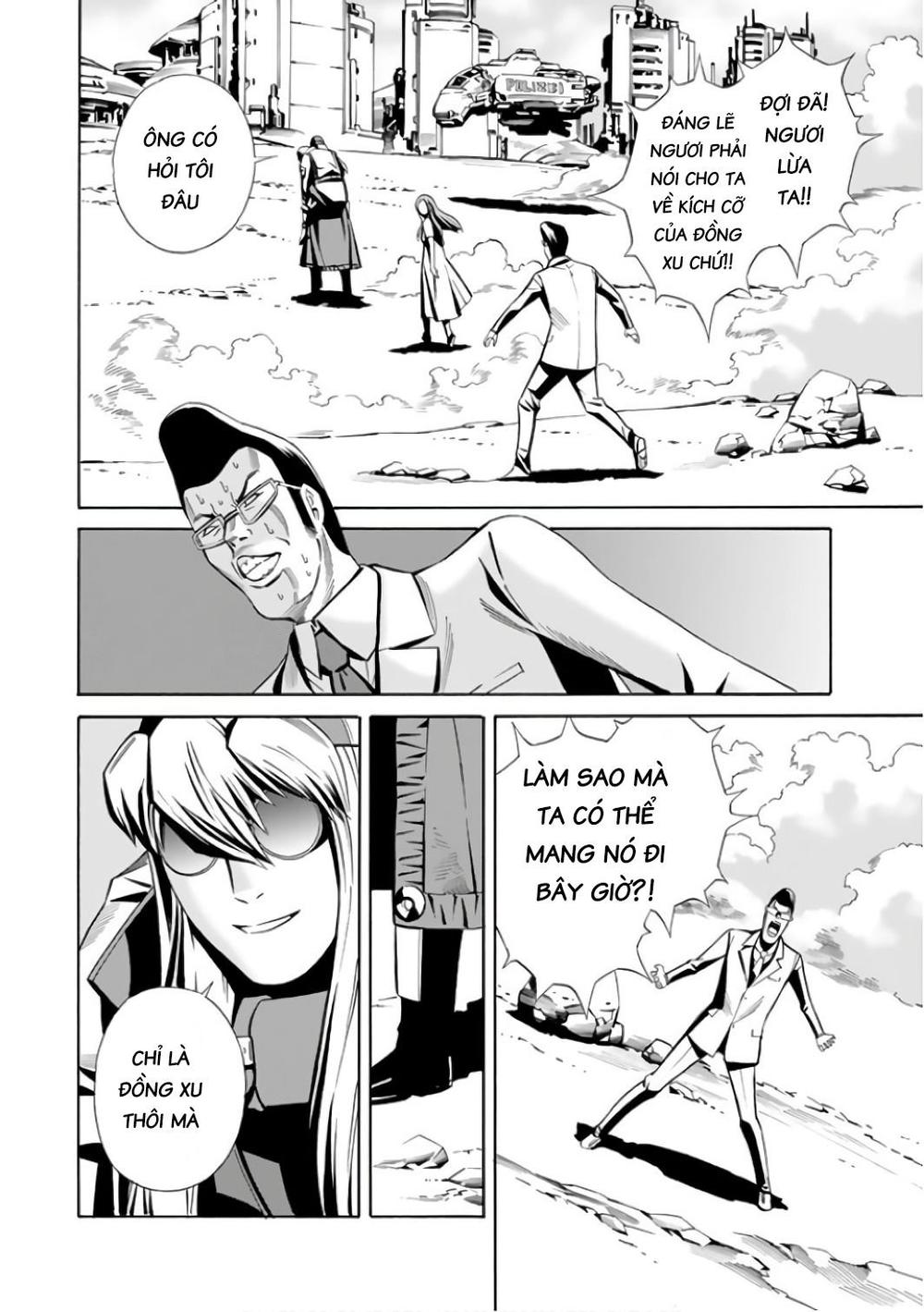 Eat-Man The Main Dish Chapter 4 - Trang 2