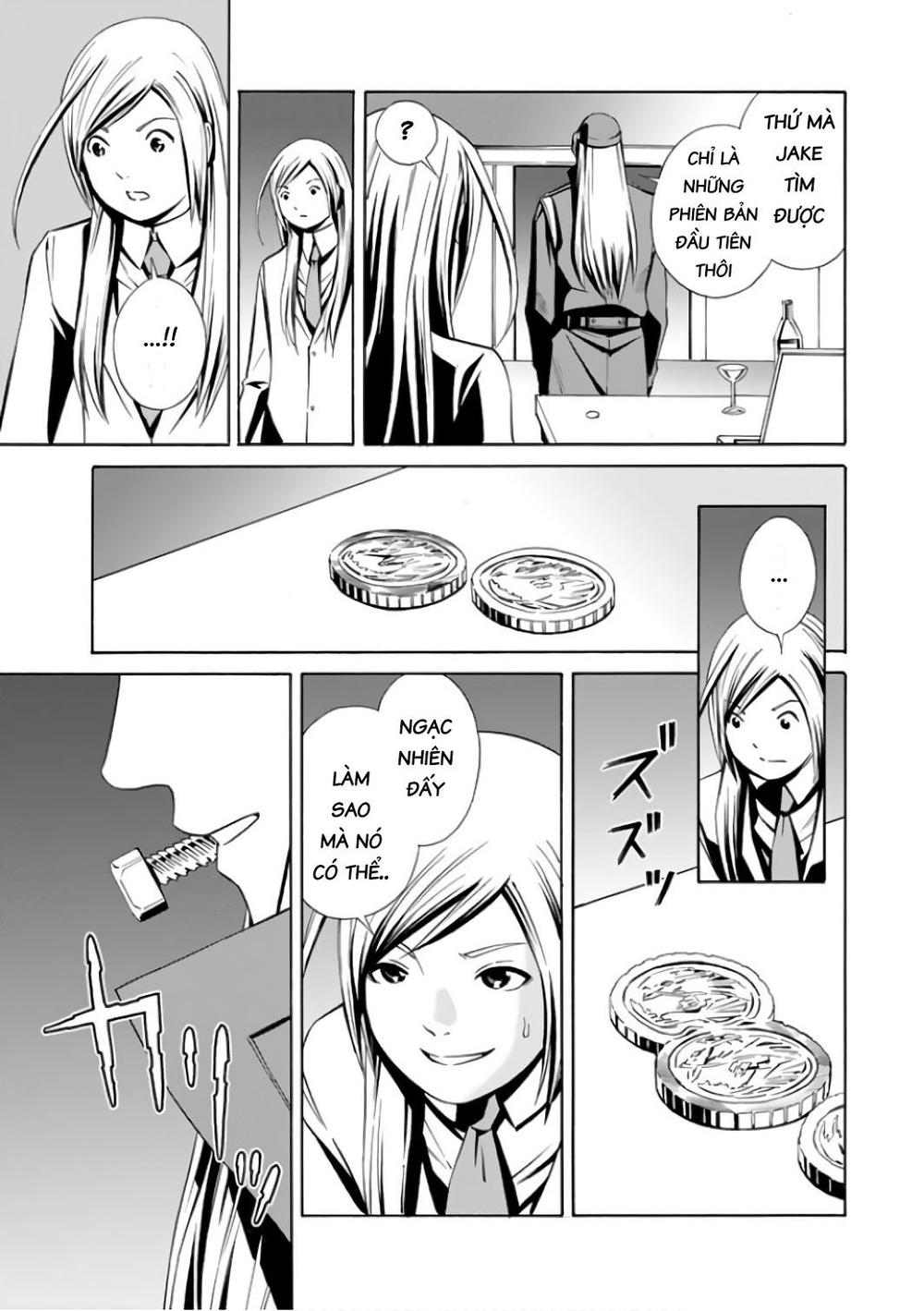 Eat-Man The Main Dish Chapter 4 - Trang 2