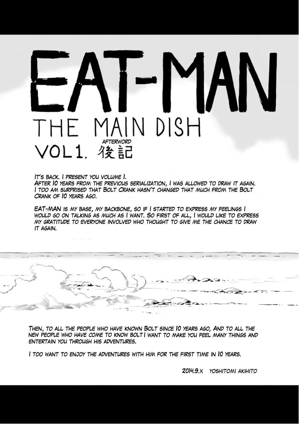 Eat-Man The Main Dish Chapter 4 - Trang 2