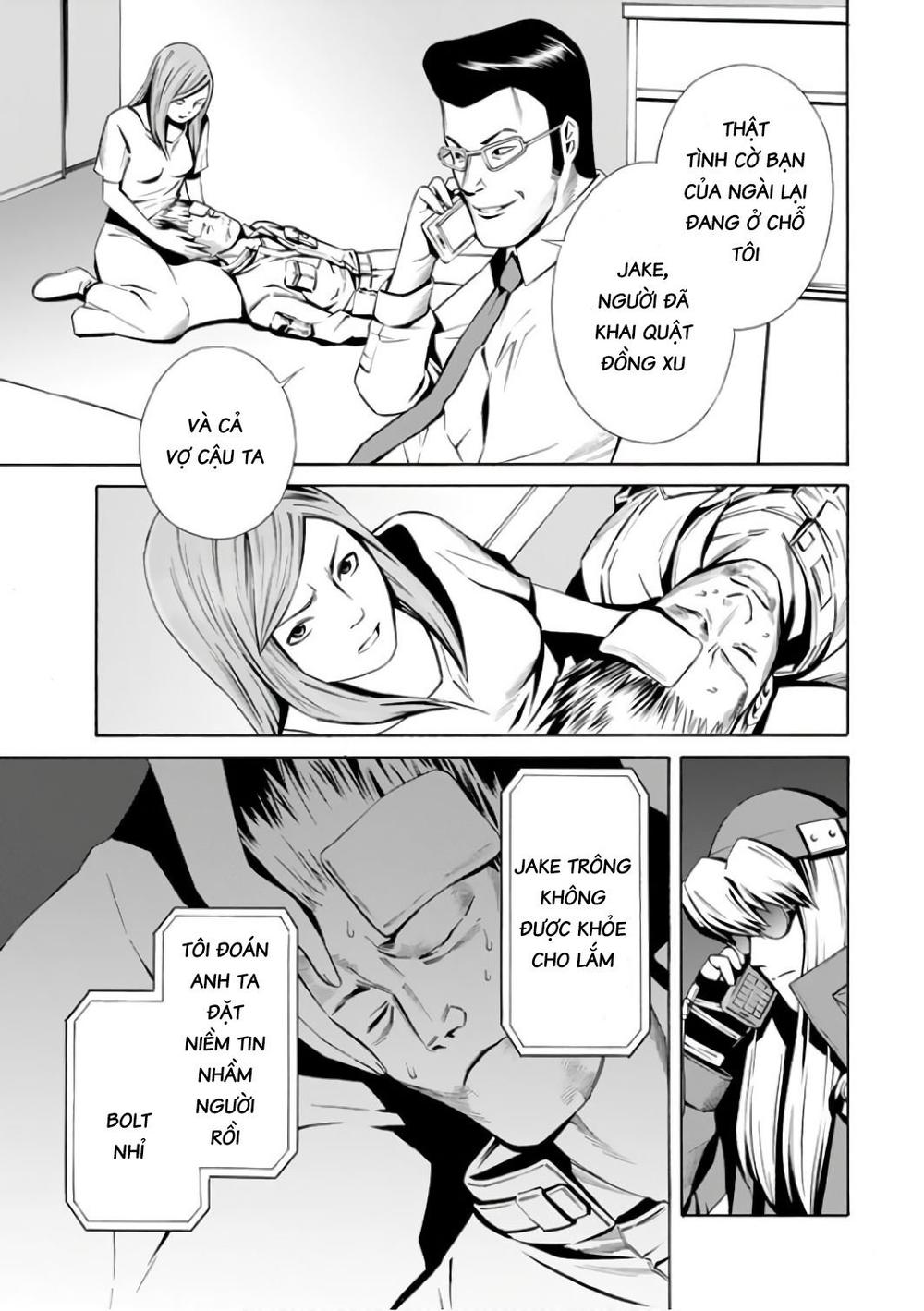 Eat-Man The Main Dish Chapter 4 - Trang 2