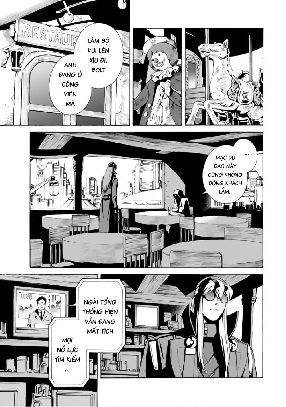 Eat-Man The Main Dish Chapter 3 - Trang 2