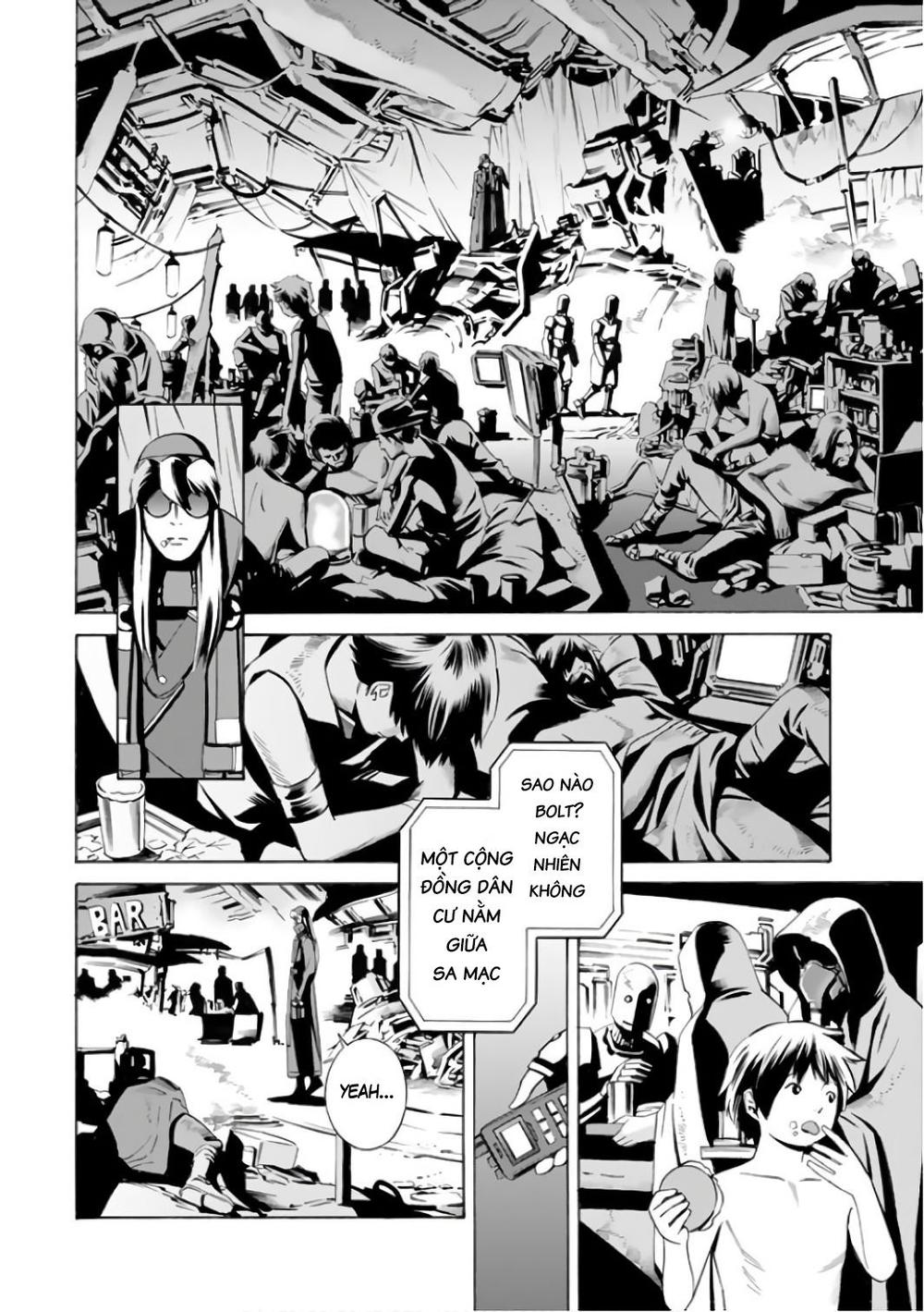 Eat-Man The Main Dish Chapter 2 - Trang 2