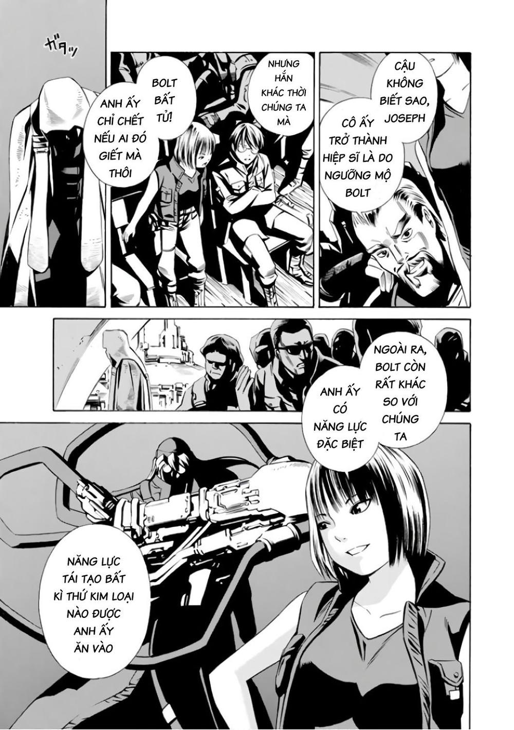 Eat-Man The Main Dish Chapter 1 - Trang 2