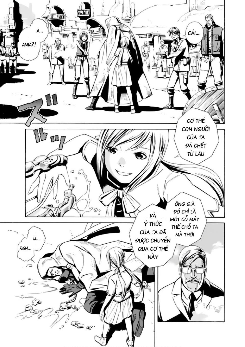 Eat-Man The Main Dish Chapter 1 - Trang 2