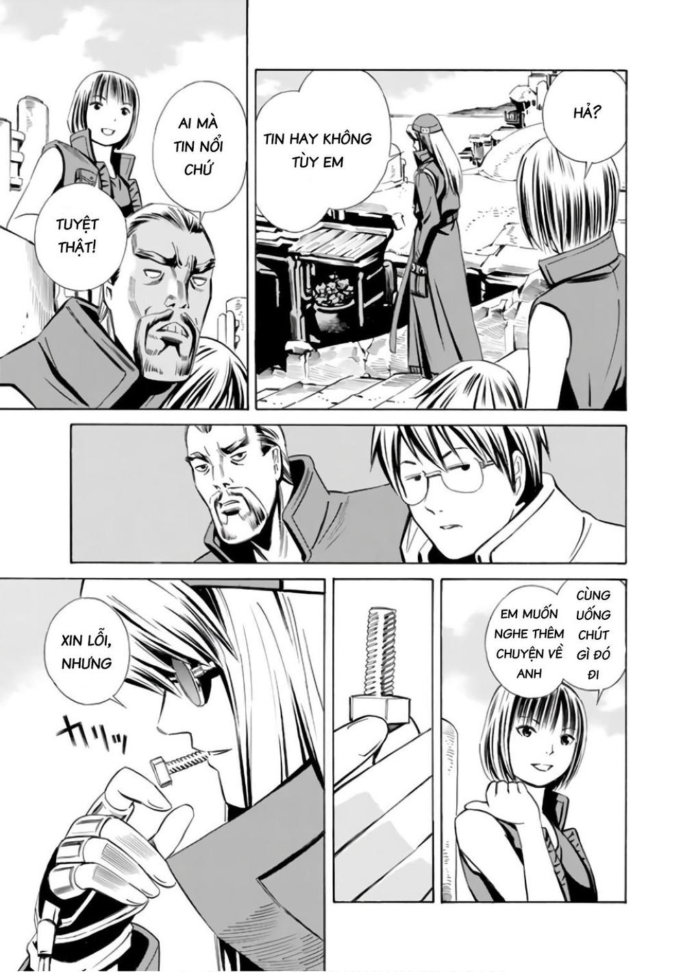 Eat-Man The Main Dish Chapter 1 - Trang 2