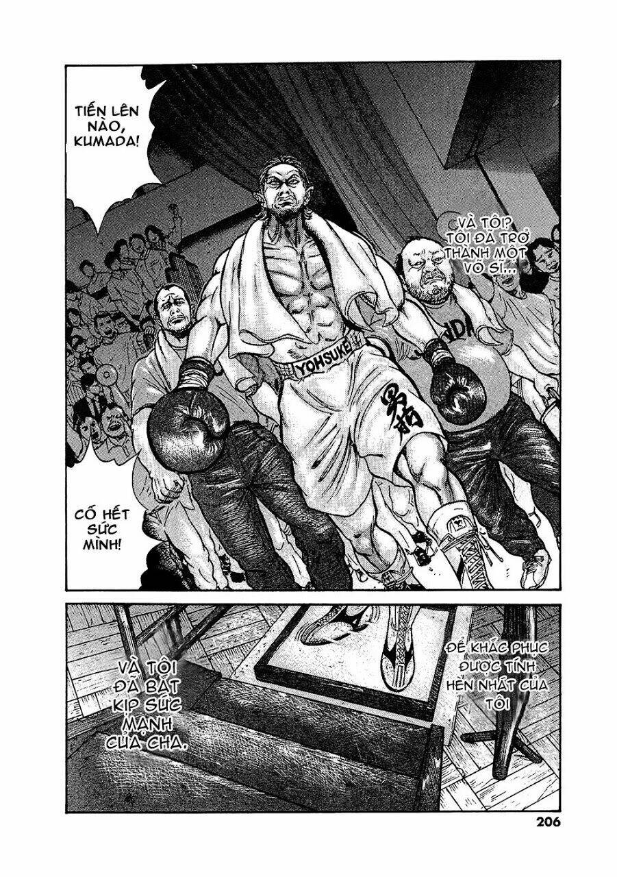 Oyaji Chapter 24 - Trang 2