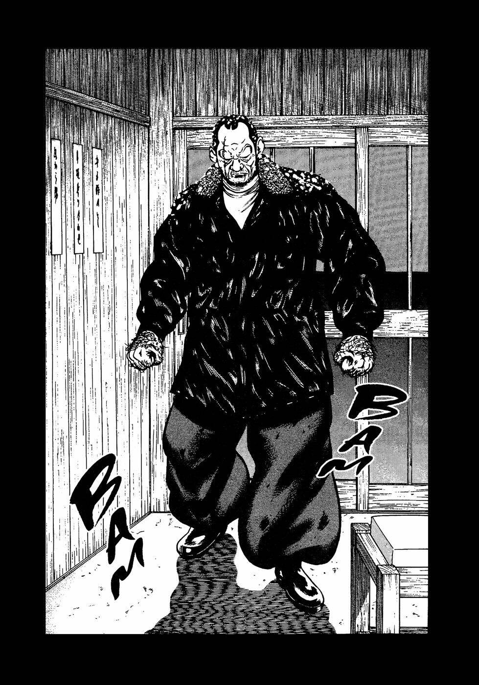 Oyaji Chapter 22 - Trang 2