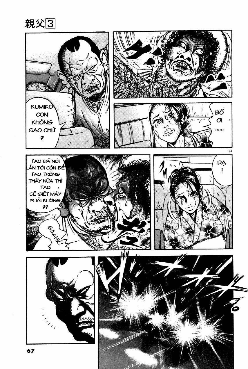 Oyaji Chapter 18 - Trang 2