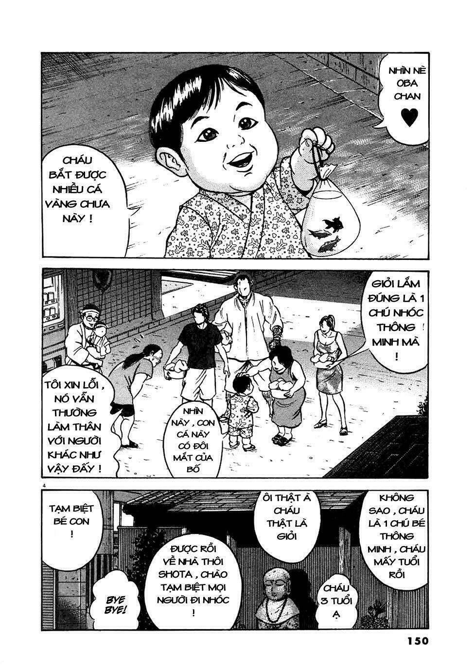 Oyaji Chapter 15 - Trang 2