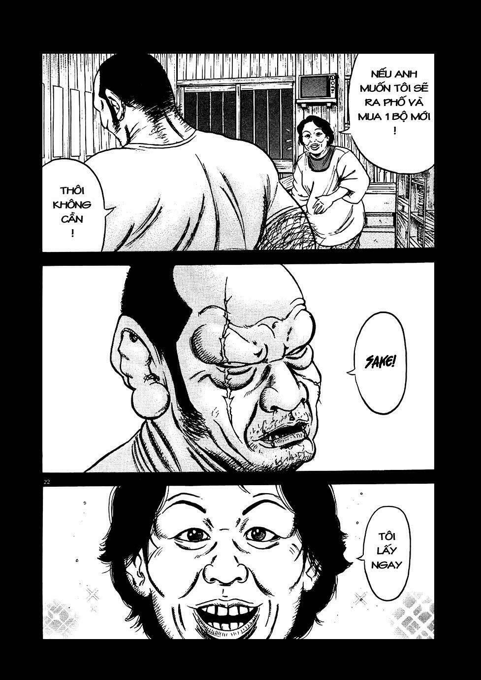 Oyaji Chapter 14 - Trang 2