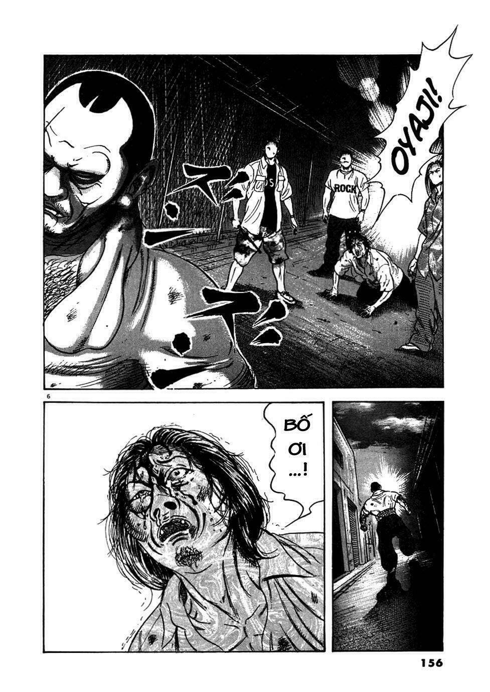 Oyaji Chapter 7 - Trang 2