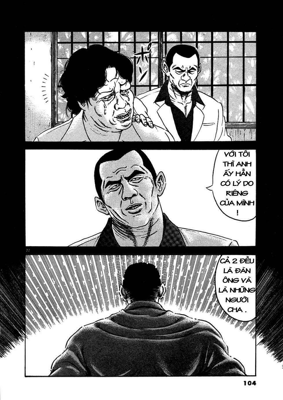 Oyaji Chapter 4 - Trang 2