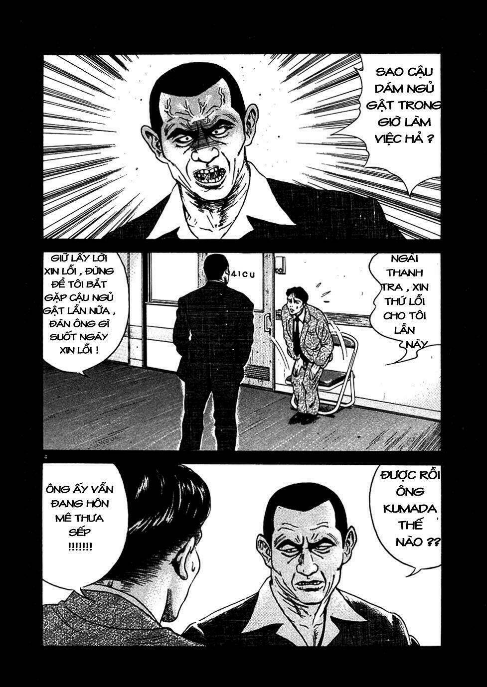 Oyaji Chapter 4 - Trang 2