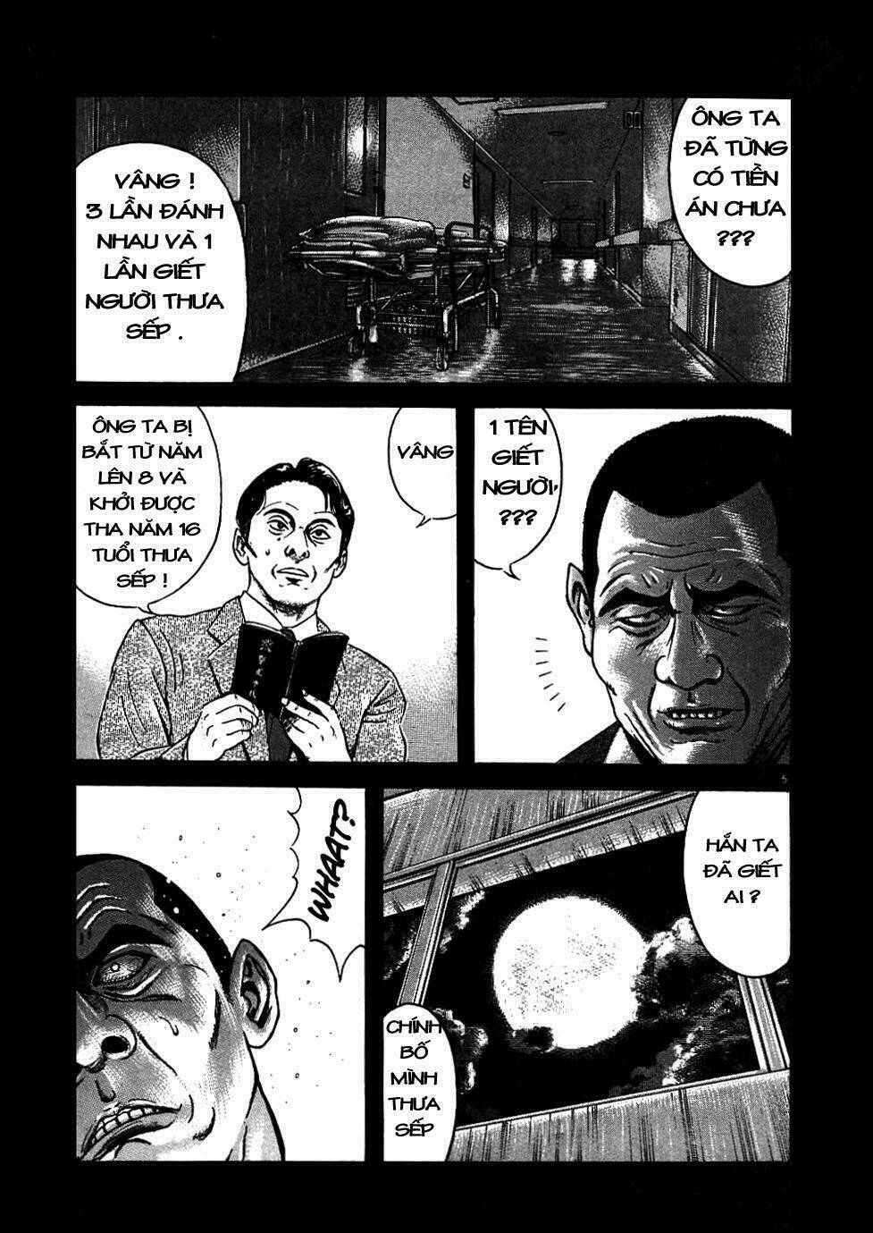 Oyaji Chapter 4 - Trang 2