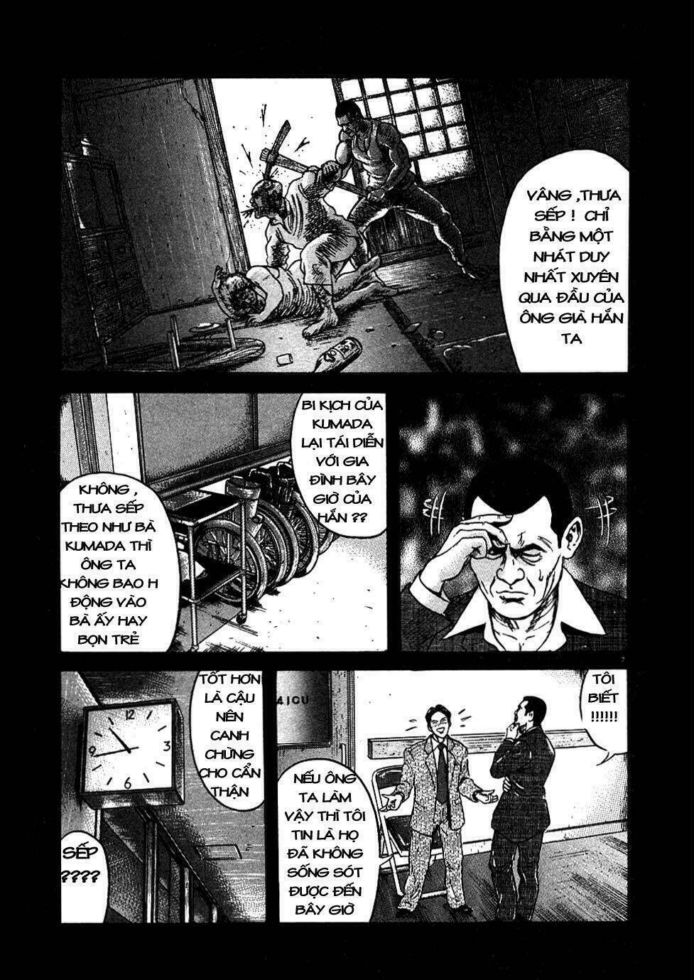 Oyaji Chapter 4 - Trang 2