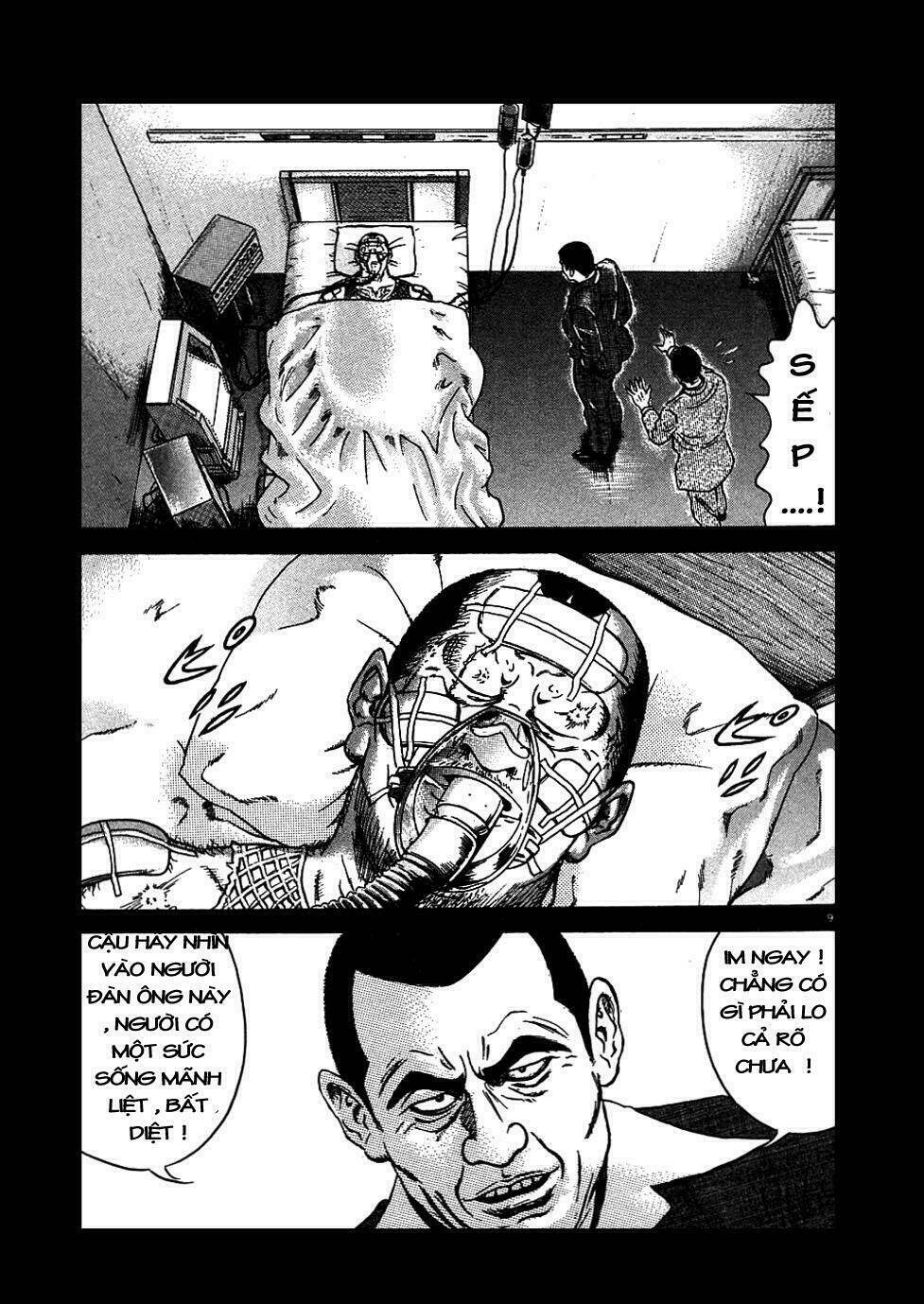 Oyaji Chapter 4 - Trang 2