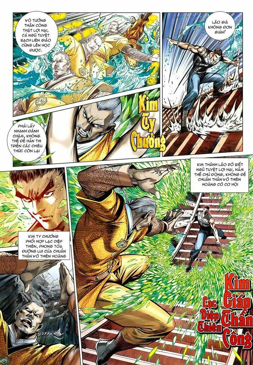 Vương Phong Lôi Ii Chapter 39 - Trang 2