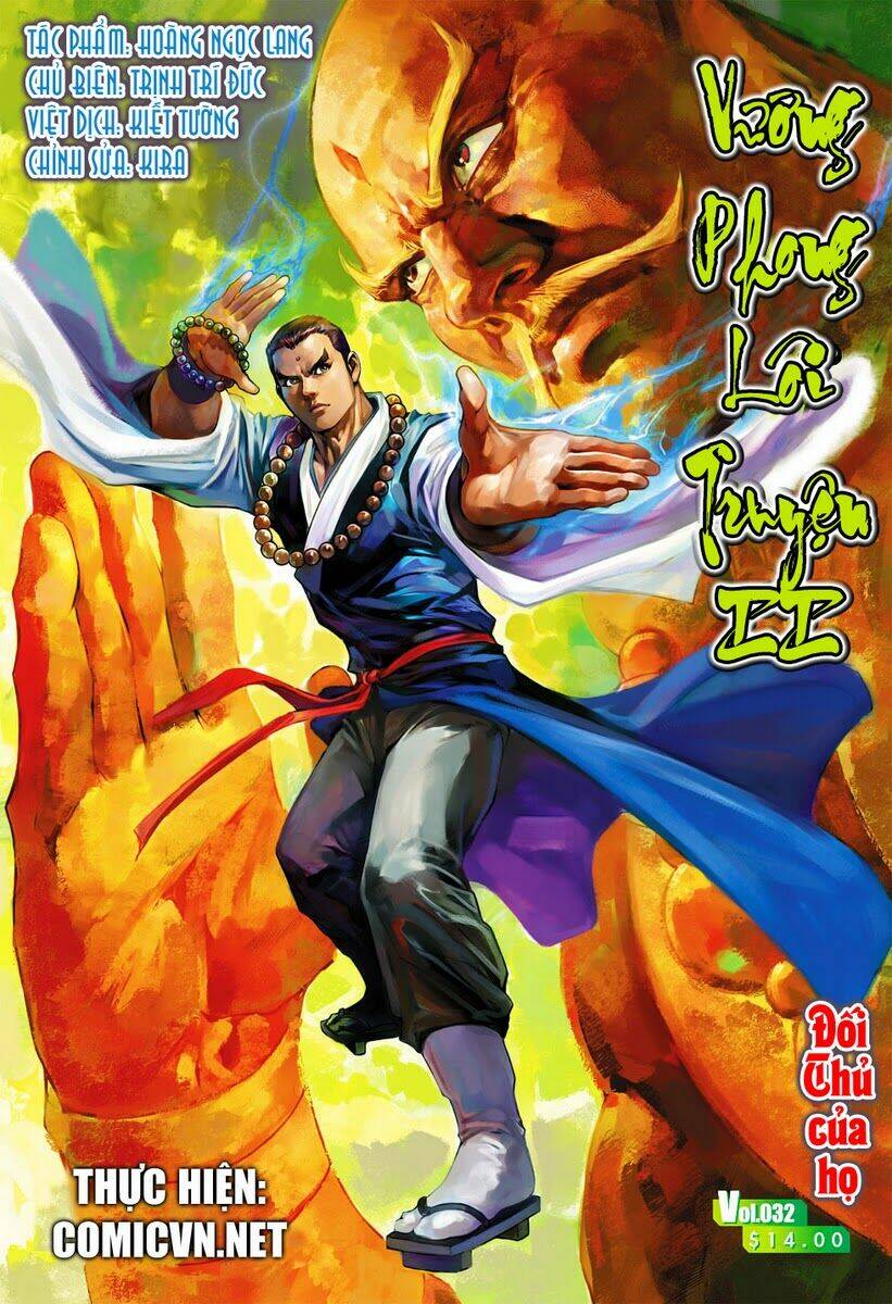 Vương Phong Lôi Ii Chapter 32 - Trang 2