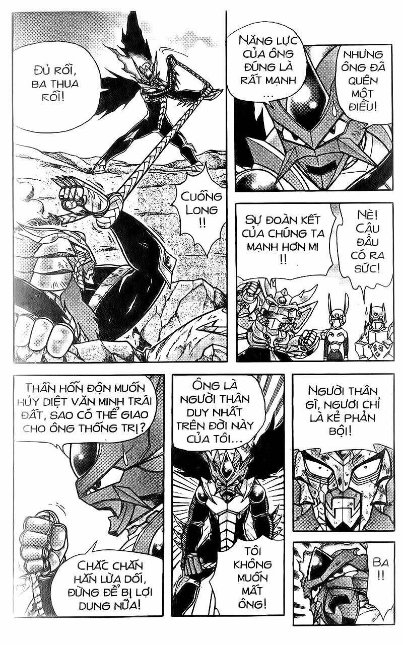 Hiệp Sĩ Giấy – Origami Fighter Chapter 93 - Trang 2