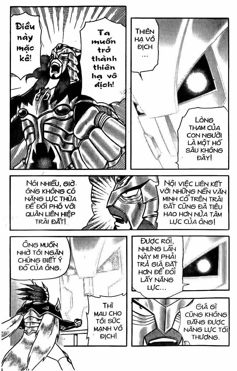 Hiệp Sĩ Giấy – Origami Fighter Chapter 87 - Trang 2