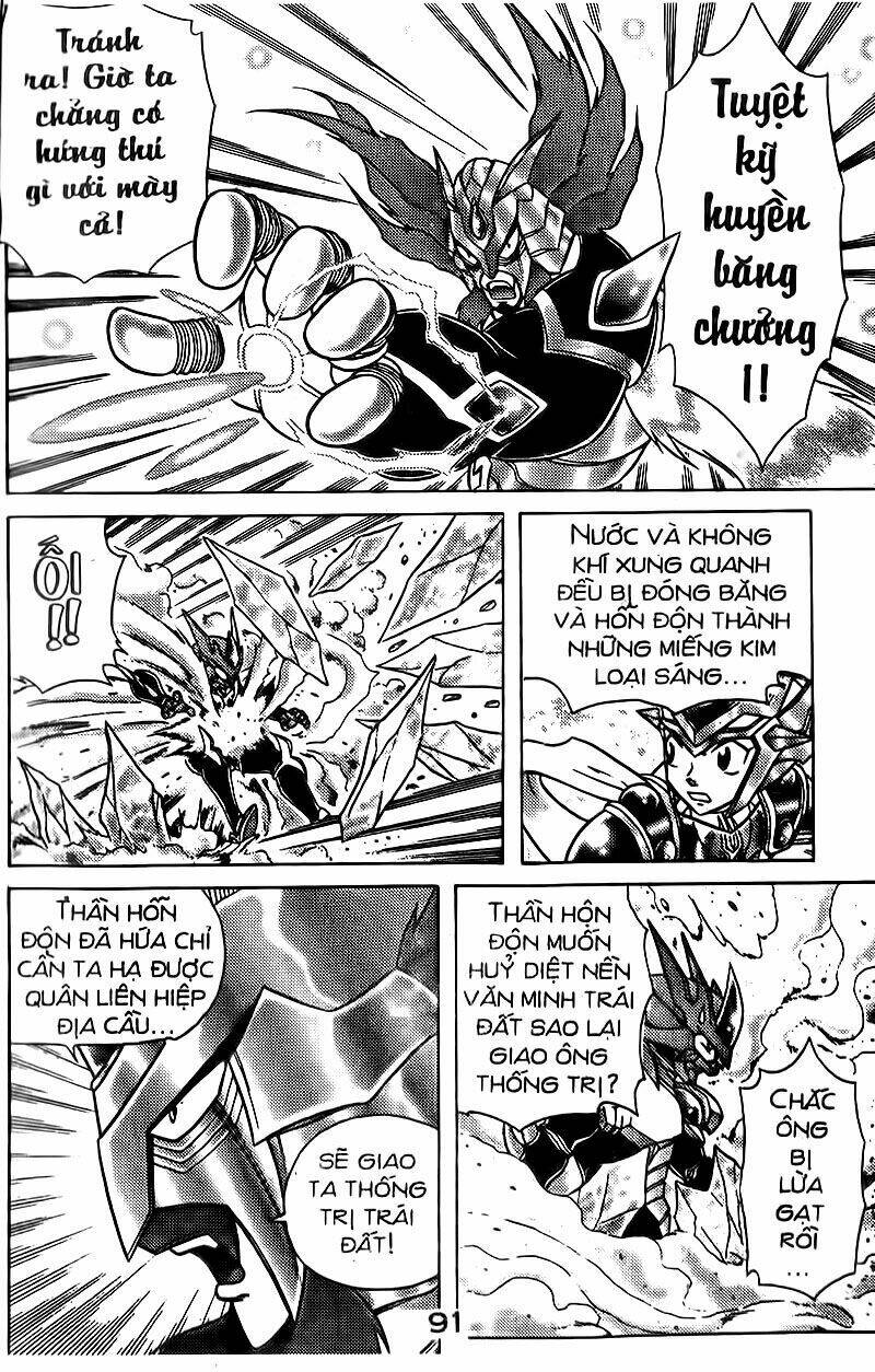 Hiệp Sĩ Giấy – Origami Fighter Chapter 87 - Trang 2