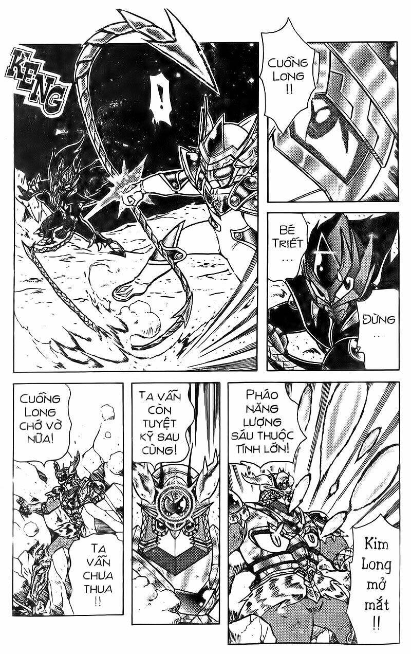 Hiệp Sĩ Giấy – Origami Fighter Chapter 83 - Trang 2