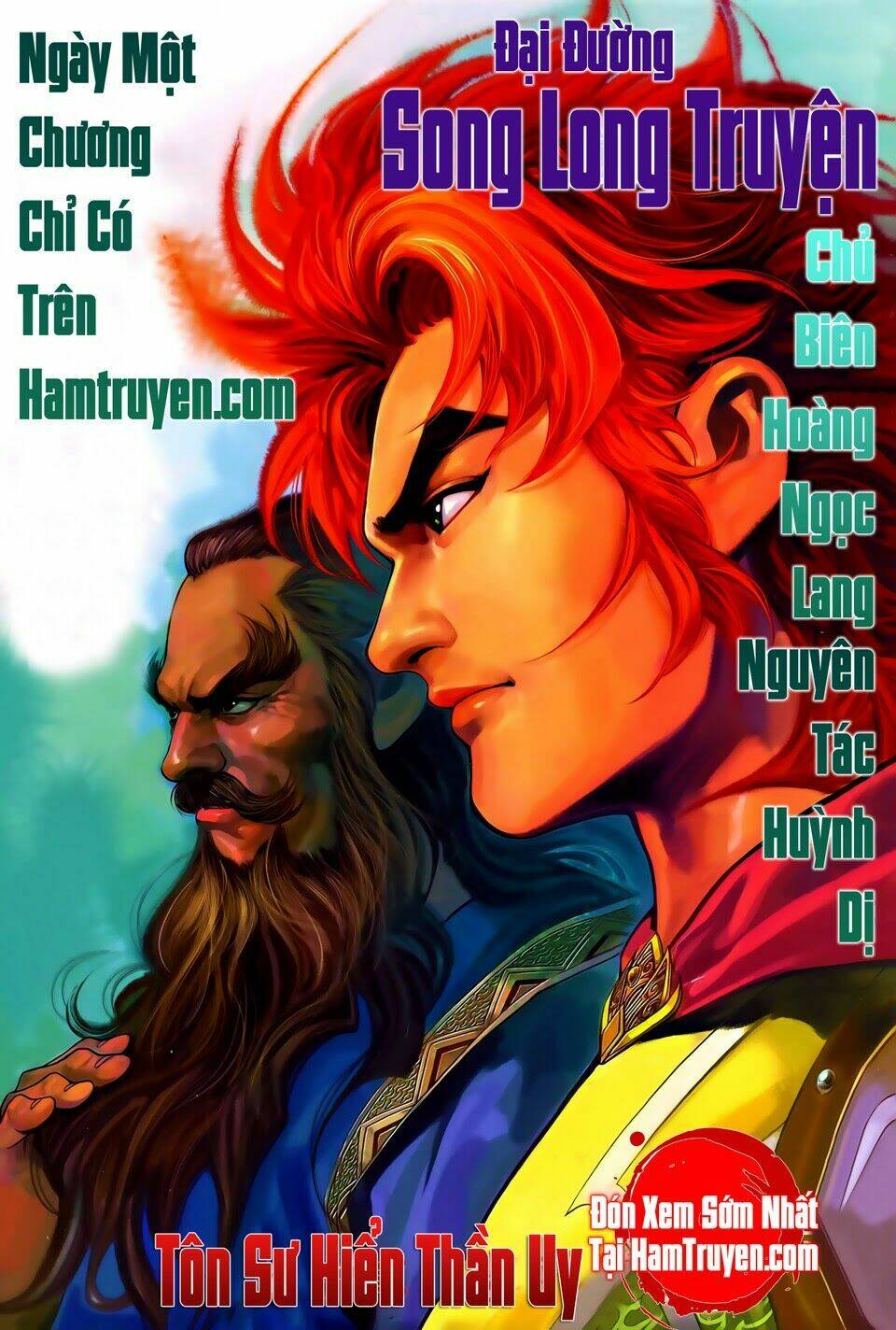 Đại Đường Song Long Truyện Chapter 245 - Trang 2