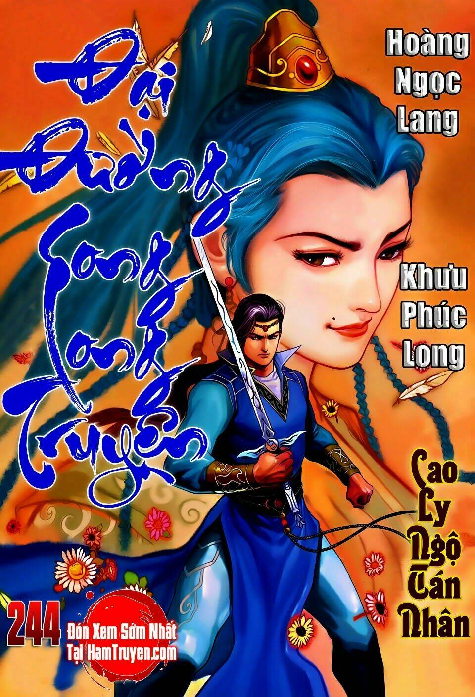 Đại Đường Song Long Truyện Chapter 244 - Trang 2