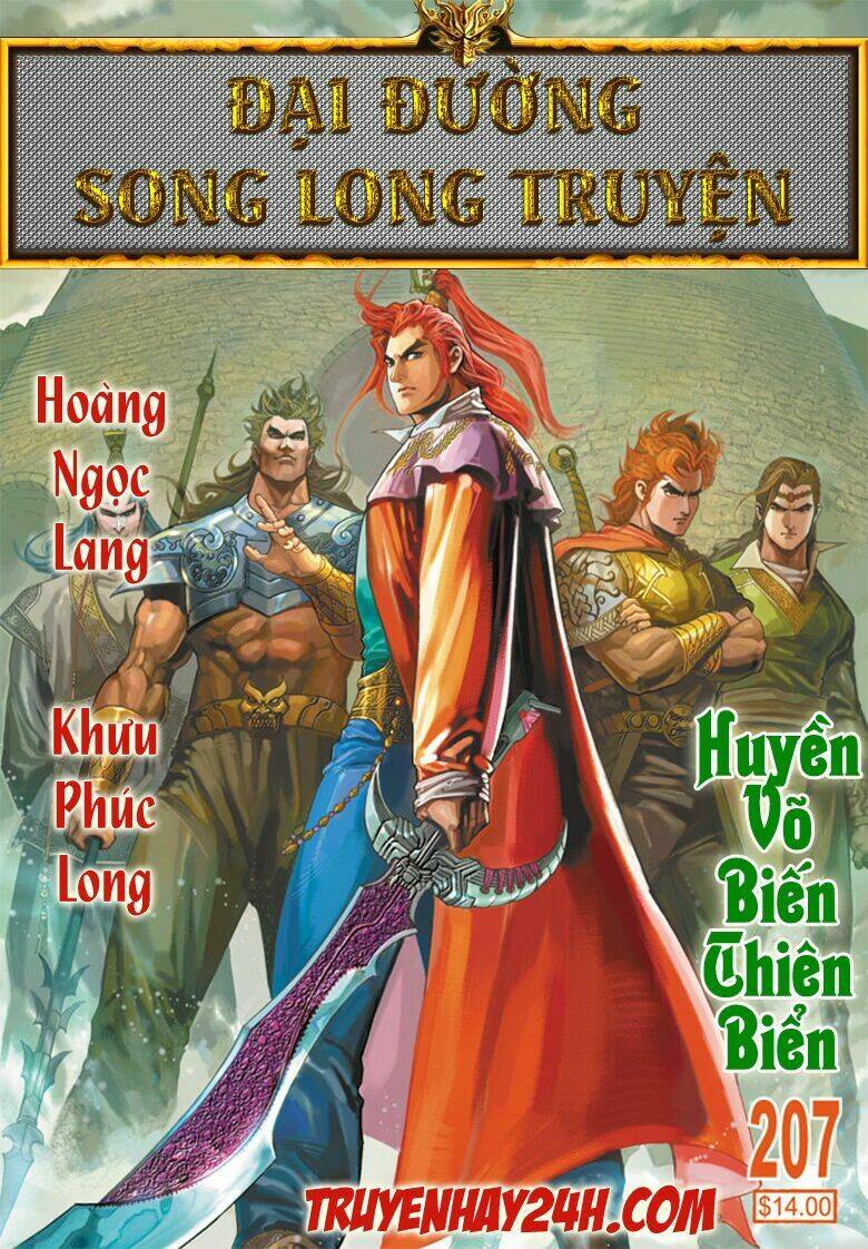 Đại Đường Song Long Truyện Chapter 207 - Trang 2